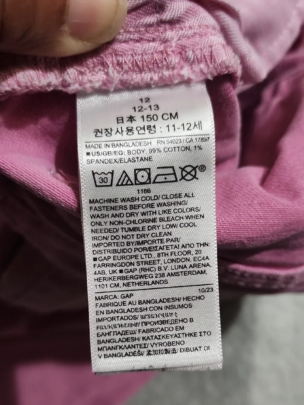 Gap Kids Girls Pink High Rise Stride Wide-Leg Ankle Jeans Sz 10 Tween BarbieCore